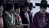 万人折和锦衣卫腰牌被人掉包，周新被皇上责罚