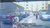 轿车前方10米外，一人骑车摔倒，骑车人报警追责索赔！交警回应