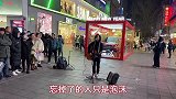 长沙街头歌手磁性的嗓音，一首杨宗纬的《其实都没有》唱到了极致
