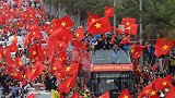 越南国内赛后集体狂欢万人空巷 日本球迷：真是有点怕了