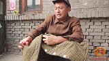 搞笑：抠门老汉为省自己后事钱，打进火葬场内部应聘，真是绝了！