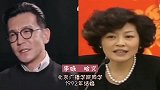 校服到婚纱的明星夫妻 陆毅鲍蕾恩爱如初