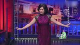 金星秀：金星吐槽某闺蜜，别说二婚要办席了，九婚她也得办