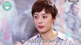 孙俪戴克拉祖母绿项链，出席活动贵气逼人！简直是“人生赢家”