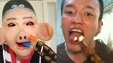 囧事精选，你的羊肉串肯定好吃