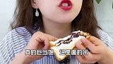 紫米面包 早晨起来,来不急吃早饭，一个紫米面包搭配热牛奶，快来和我一起开启幸福早晨吧零食