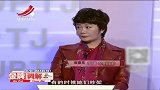 调解：闺女在婆家受欺，亲爸现场痛骂婆婆，婆婆怒了：赶快领走！