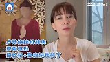 卢靖姗接机韩庚恩爱互动 摸脸杀+靠肩杀甜齁了