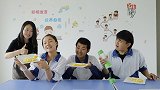 吃柠檬比赛，学霸1分钟吃完，谁料学渣才是“柠檬之王”！