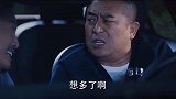 柯雷给王大山唱外国歌，太搞笑了