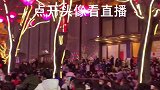刚看完免费演出人多的走都走不动春暖中国 大唐不夜城