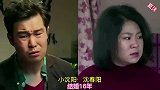 22对男星大红大紫后没有抛妻弃子的明星夫妻，都是原配