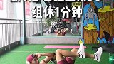 热门鲨鱼线最佳三大训练动作