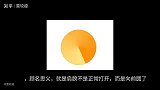帮郭碧婷矫正圆肩的正确姿势
