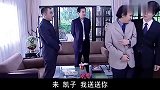 罪域：李子涛太贪了，不进贡凭什么帮办事！