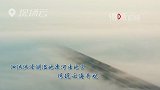 洪泽湖湿地溧河洼现云海奇观