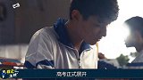因“不会吧”被骂上热搜，白岩松回应获赞，一番高考点评让人警醒