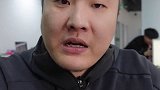 黄峥辞任拼多多董事长，有怎样的幕后博弈？拼多多 黄峥 财经