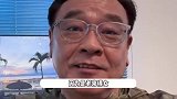 尔冬升罕见晒和女儿的日常，化身奶爸温柔体贴，妥妥的女儿奴一枚