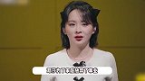 林心如邓莎《再见爱人》重聚，梦回《美人心计》，网友：婆婆观察儿媳妇