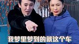 阿毡的梦第三集，愿天下有梦人早日圆梦