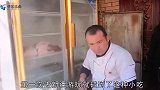 帅气小伙街边卖“缸缸肉”，旅客嫌脏不吃，老客户天天来
