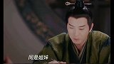 被爱和不被爱的区别吗可缇兰也是公主，四海列国也只有一个缇兰啊