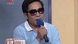 调解：丈夫不作为，谁料妻子生下双胞胎后，竟要岳父出钱来养