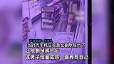 变态！男子偷拍女生后撅着嘴亲手机上的照片，被发现后反辱骂女生