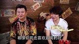 搞笑诡故事：孩子放学回家，发现家里进了陌生人！