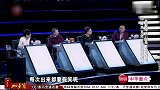 笑傲江湖：台湾演员曾不加保护胸口碎大石，演完肋骨断掉送急诊了