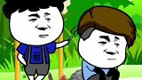 如果当初在无赖点，或许现在跟她会很幸福