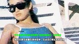55岁巩俐30年前泳装照曝光满脸胶原蛋白，尽显清纯