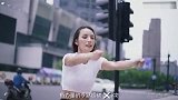 亲测有用！干什么都不如跳舞 PICK爱豆同款燃脂瘦身舞