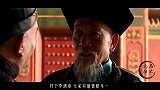 他是晚清李鸿章的劲敌，甲午惨败后却幸灾乐祸，致使清朝走向灭亡