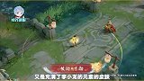 裴擒虎李小龙限定皮肤来了，脚踢金龙、人变麒麟，比传说皮肤还炫