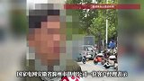 滁州大批市民用电协议被篡改，供电公司回应