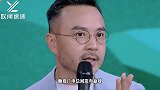 《天天》缺人录制都成问题王一博再次缺席录制，网曝将正式退出