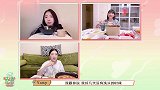 Yamy段奥娟分享宅家不洗发小妙招，新技能你get到了吗