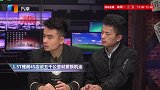 为什么雅阁4S店说五千公里就要换机油？