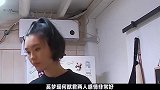 奚梦瑶吐槽何猷君是海王，一旁何猷君的反应，网友：你在装傻吗
