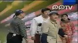 春晚精彩回顾-1997年《红高粱模特队》赵本山.范伟