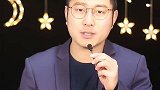 为什么他爱着爱着就变冷淡了
