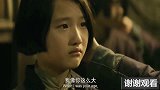 小妹妹，替姐姐好好活！