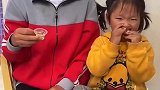 看妹妹多厉害啊