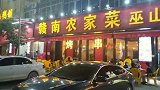 江西广东福建三省交汇处的赣州，汇聚三省的特色小吃夜宵街