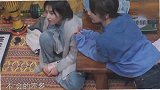 杨紫羞答答，直呼张艺兴“哥哥”