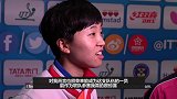 国际乒联采访朝韩联队 盼复制91年夺冠奇迹