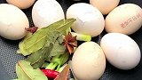祖传煮茶叶蛋方法，第一次外传！