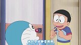 哆啦A梦：大雄用班嘴鸭蛋讨好静香，静香很开心，真好用！